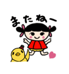 オマセなあずきとアヒル隊長（個別スタンプ：32）