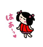 オマセなあずきとアヒル隊長（個別スタンプ：33）