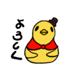 オマセなあずきとアヒル隊長（個別スタンプ：38）
