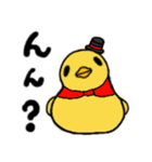 オマセなあずきとアヒル隊長（個別スタンプ：40）