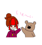 えまぴぃ＆くまの無駄話聞く？？（個別スタンプ：1）