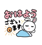 きぐるみしろまる。（個別スタンプ：14）