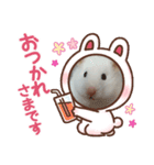 ハムスターのちくわ（個別スタンプ：2）