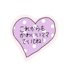母の日に送る手書きメッセージ（個別スタンプ：2）