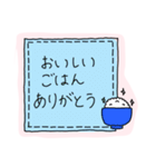 母の日に送る手書きメッセージ（個別スタンプ：5）