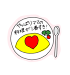 母の日に送る手書きメッセージ（個別スタンプ：6）