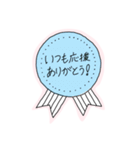 母の日に送る手書きメッセージ（個別スタンプ：7）
