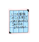 母の日に送る手書きメッセージ（個別スタンプ：11）