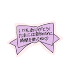 母の日に送る手書きメッセージ（個別スタンプ：14）