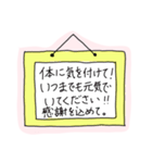 母の日に送る手書きメッセージ（個別スタンプ：16）