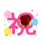 手作りオムライス2（個別スタンプ：2）