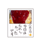 手作りオムライス2（個別スタンプ：3）