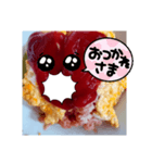 手作りオムライス2（個別スタンプ：15）