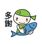 魚コレその6（個別スタンプ：11）