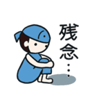 魚コレその6（個別スタンプ：23）