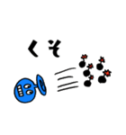 バクダンマン from DaikonMan（個別スタンプ：19）