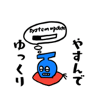 バクダンマン from DaikonMan（個別スタンプ：24）