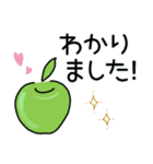 ★使えるフレーズ♪青りんごちゃん★（個別スタンプ：4）