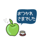 ★使えるフレーズ♪青りんごちゃん★（個別スタンプ：10）