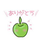★使えるフレーズ♪青りんごちゃん★（個別スタンプ：11）