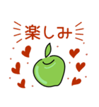 ★使えるフレーズ♪青りんごちゃん★（個別スタンプ：16）