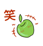 ★使えるフレーズ♪青りんごちゃん★（個別スタンプ：18）