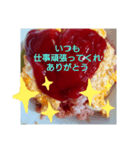 オムライス愛♥（個別スタンプ：7）