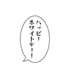 1年間使えるセリフまとめ。（個別スタンプ：30）