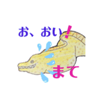 岩ノ下ウツボ 2（個別スタンプ：3）