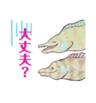 岩ノ下ウツボ 2（個別スタンプ：6）