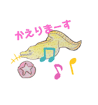 岩ノ下ウツボ 2（個別スタンプ：14）