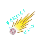 岩ノ下ウツボ 2（個別スタンプ：23）