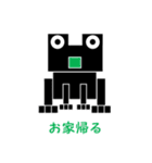黒の街 ダジャレ地獄篇（個別スタンプ：17）
