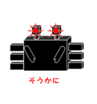 黒の街 ダジャレ地獄篇（個別スタンプ：22）