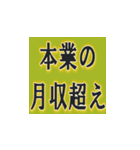 散歩を楽しもう！（個別スタンプ：26）