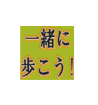 散歩を楽しもう！（個別スタンプ：32）