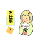 もぐもぐも（個別スタンプ：4）