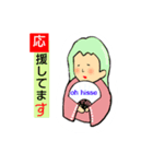 もぐもぐも（個別スタンプ：5）