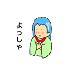 もぐもぐも（個別スタンプ：6）