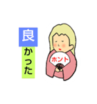 もぐもぐも（個別スタンプ：7）