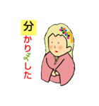 もぐもぐも（個別スタンプ：9）