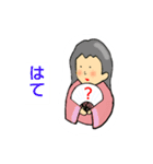 もぐもぐも（個別スタンプ：11）