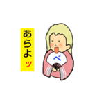 もぐもぐも（個別スタンプ：13）