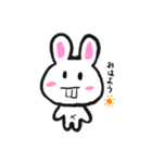 うさ田くん（個別スタンプ：1）