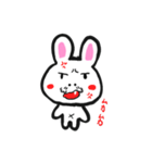 うさ田くん（個別スタンプ：4）
