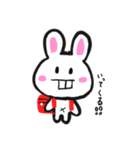 うさ田くん（個別スタンプ：7）