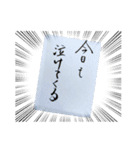 ひらがなandひと言メッセージ（個別スタンプ：26）