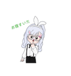 ウサギのrabbit（個別スタンプ：8）