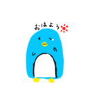 鳥ぺん（個別スタンプ：2）