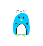 鳥ぺん（個別スタンプ：6）